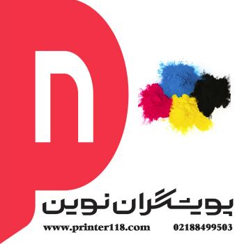 تونر شارژ کارتریج