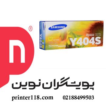 کارتریج زرد SAMSUNG 404S