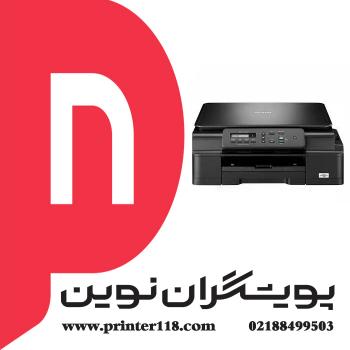 چاپگر چندکاره Brother J100