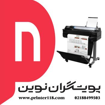 پلاتر HP T520
