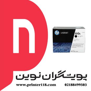 تونر کارتریج HP 64A