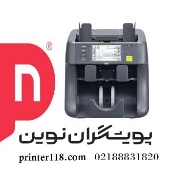 سورتر ارز شمار HYUNDAI MIB-11