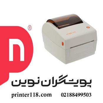چاپگر لیبل میوا MEVA مدل MBP 410
