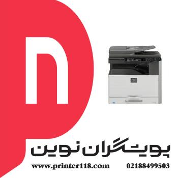 فتوکپی SHARP DX-2500N