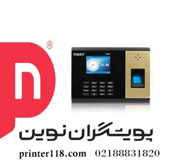 دستگاه حضور و غیاب ZX-52