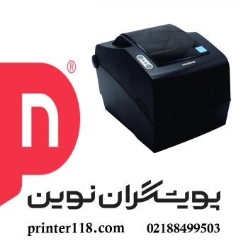 لیبل پرینتر Bixolon TX423