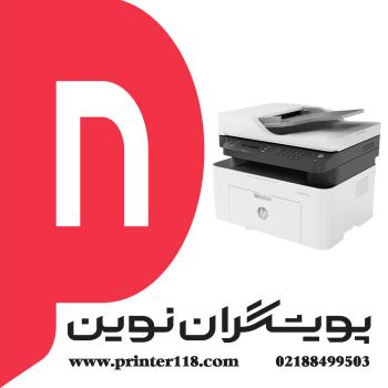 چندکاره HP MFP 137fnw