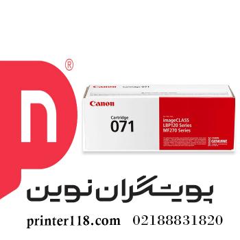 تونر کارتریج CANON 071