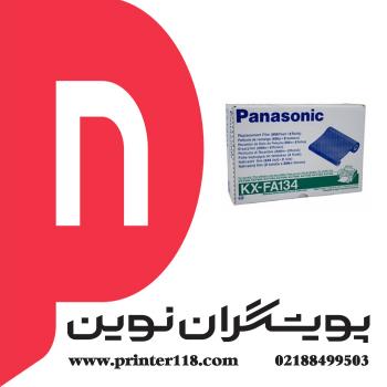 رول فاکس PANASONIC  KX-FA134