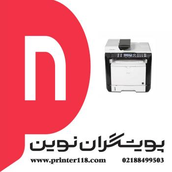 چندکاره RICOH SP 325SFNW