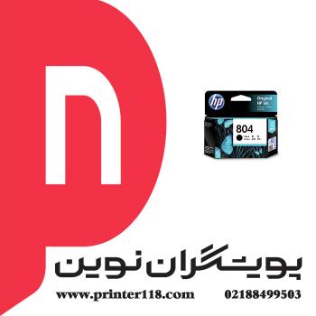 کارتریج HP 804 Black