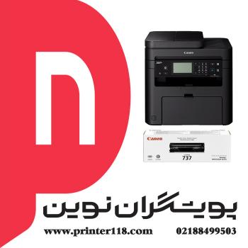 چندکاره CANON MF249DW