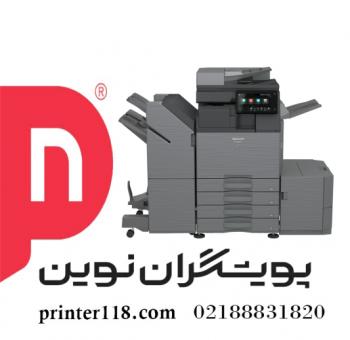 فتوکپی SHARP BP-50M55