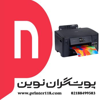 چاپگر Brother T4000DW