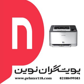 پرینتر SAMSUNG CLP-320