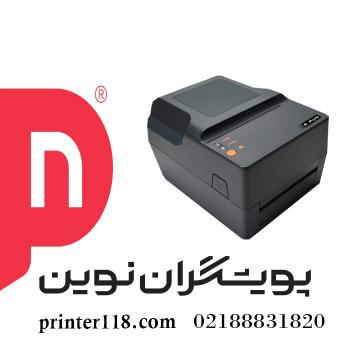 لیبل پرینترEpos EBP-400T