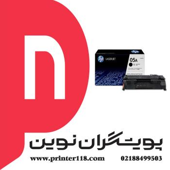 تونر کارتریج HP 05A