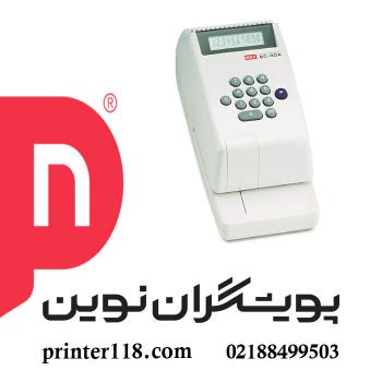پرفراژ چک Max EC-30A