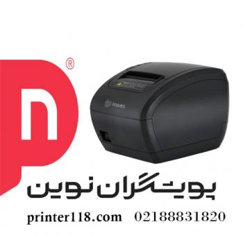 فیش پرینتر اینوورس مدل RP-260FP
