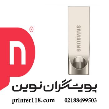 فلش مموری Samsung Bar MUF 128 GB