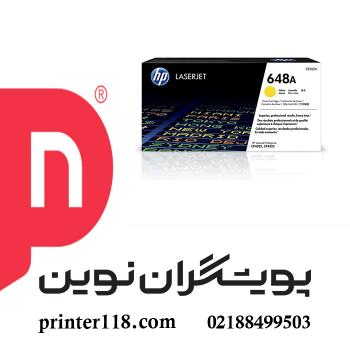 تونر زرد HP 648A