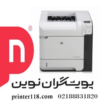 پرینتر HP 4515n