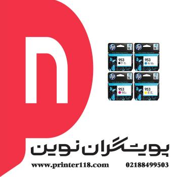 کارتریج HP 953 color