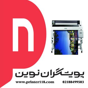 پلاتر EPSON T7200