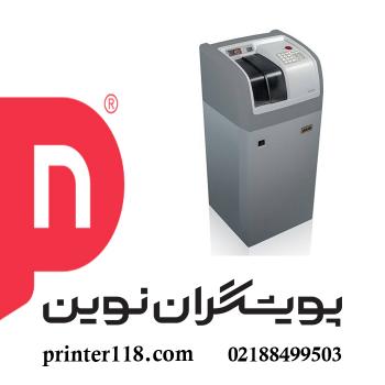 اسکناس شمار PARA NCS-1200