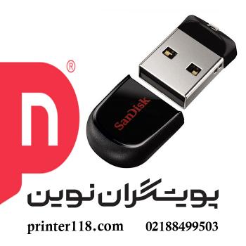 سن دیسک Cruzer Fit CZ33 8 GB
