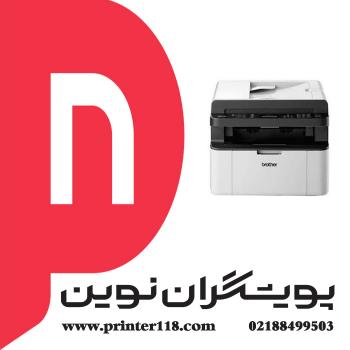 چندکاره BROTHER MFC-1810