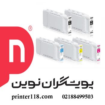 کارتریج جوهری EPSON T692