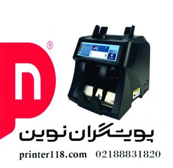 اسکناس شمارD.TECH K8 PLUS