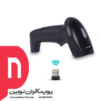 بارکد خوان بی سیم اسکار مدل OS-71 DBR (بدون پایه)