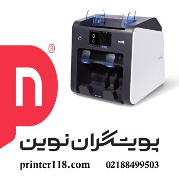 اسکناس شمار  Kisan K2