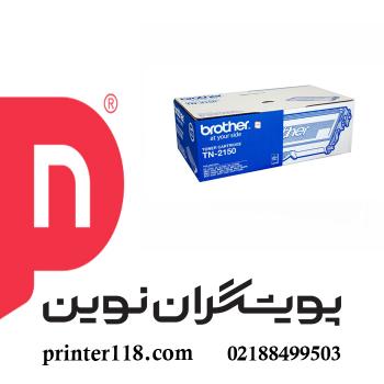 تونر کارتریج Brother 2150