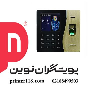 حضور و غیاب Fara techno F200