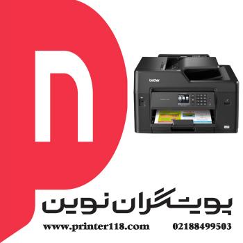 چاپگر چندکاره Brother J3530CDW