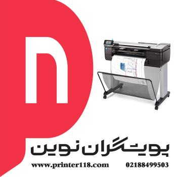 پلاتر HP T830