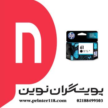کارتریج HP 61 Black