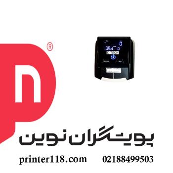 تست اسکناس D.TECH 109 Plus2