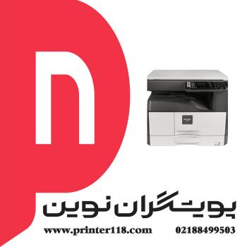 فتوکپی SHARP AR-X201D