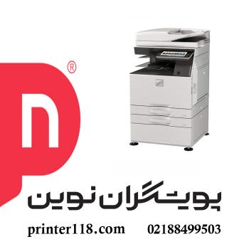 فتوکپی SHARP MX-5050