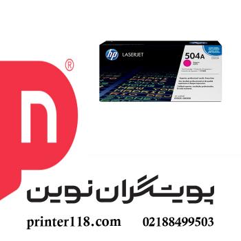 کارتریج قرمز HP 504A