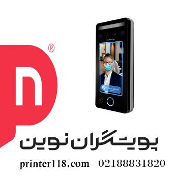دستگاه حضور و غیاب TIAM