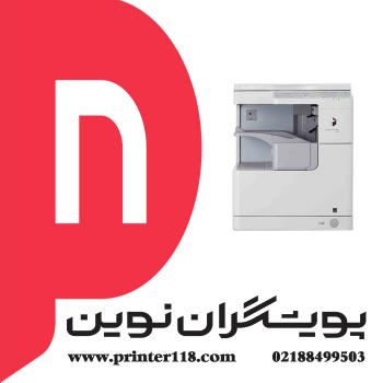 فتوکپی CANON imageRUNNER 2520