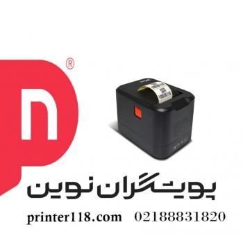 لیبل پرینتر Oscar POS 46LD