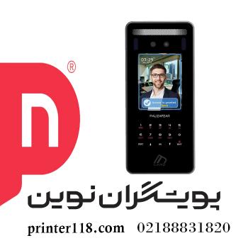 دستگاه حضور و غیاب TISA
