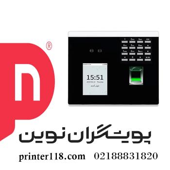 حضور و غیاب Fara techno XF100