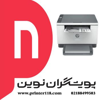 چندکاره HP M236d